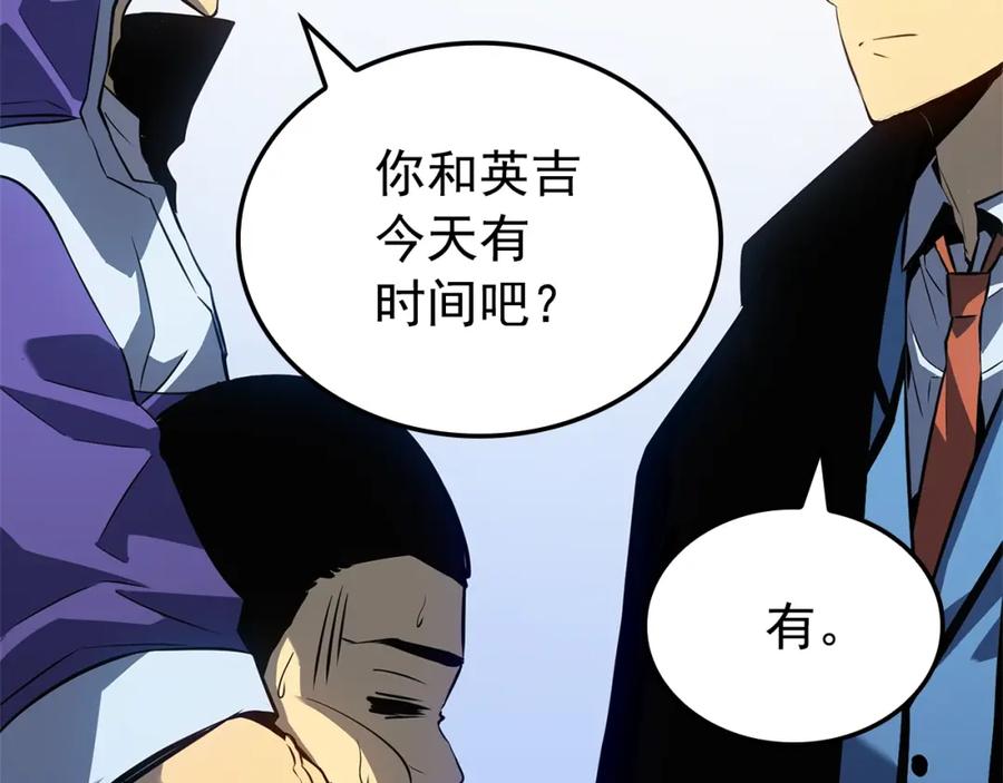 第230页