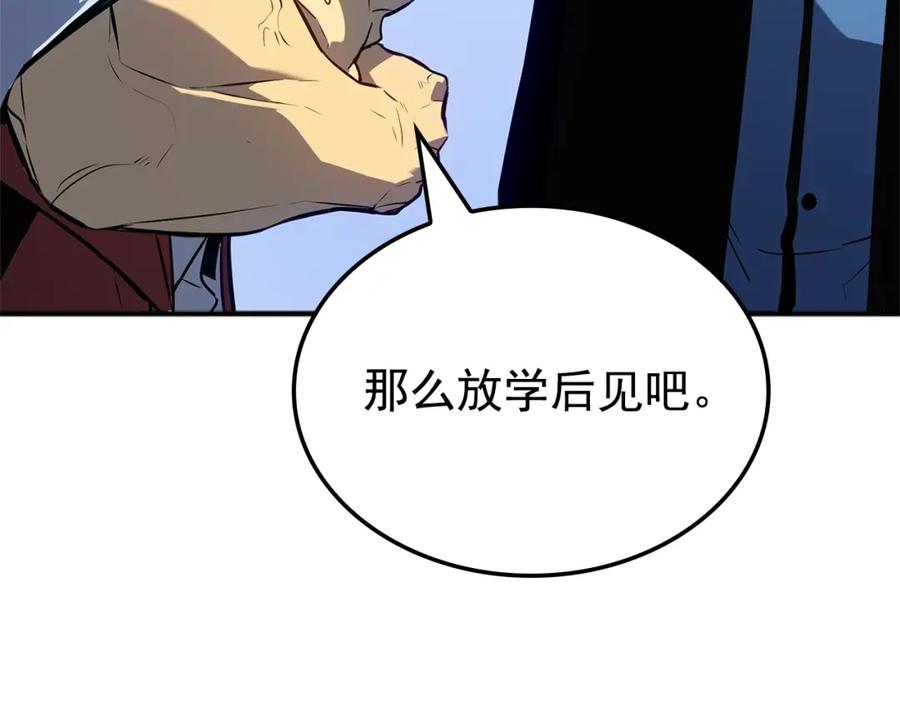 第231页