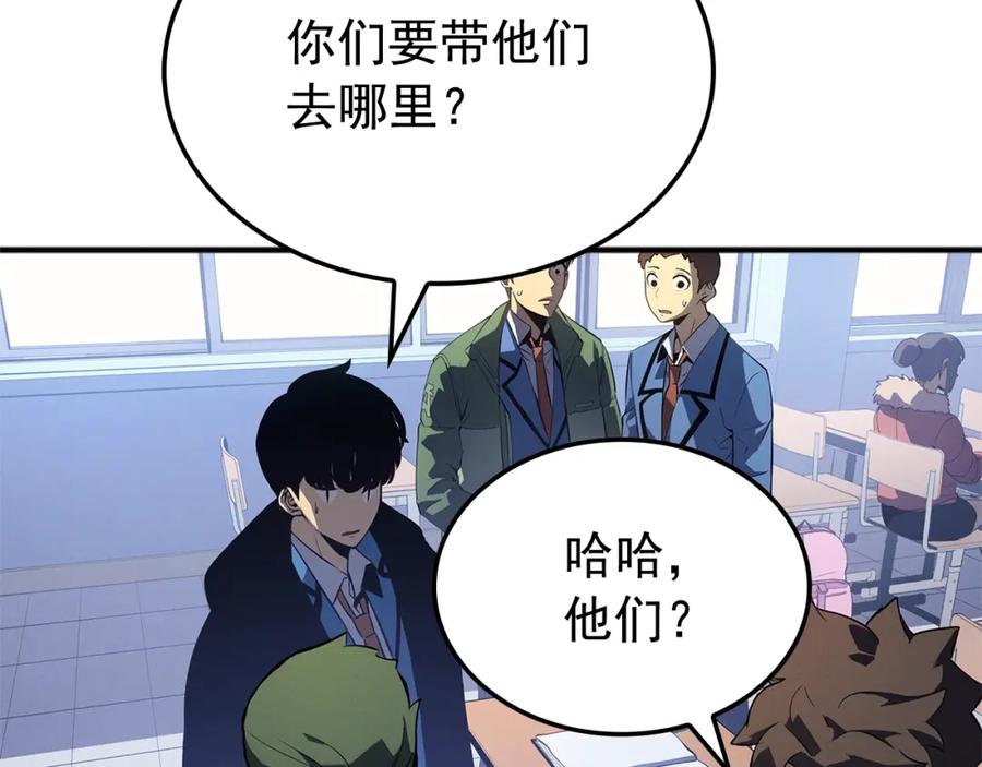 第233页