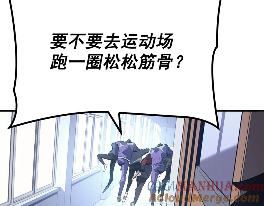 第236页