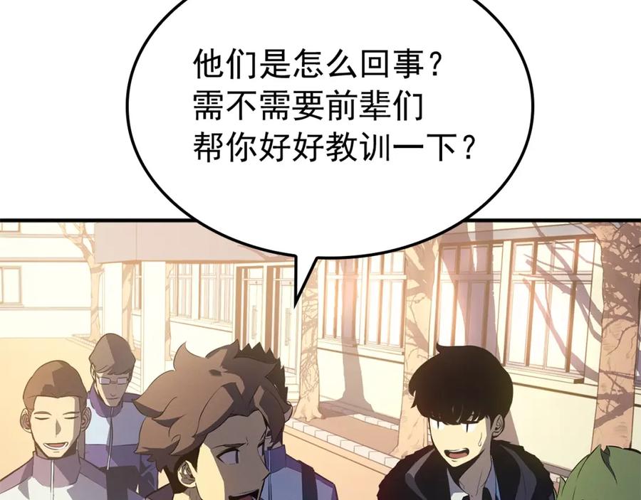 第243页