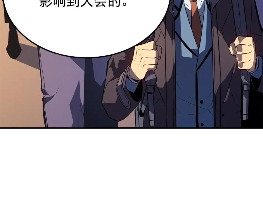 第245页