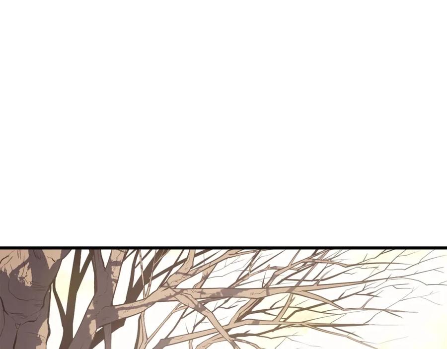 第254页