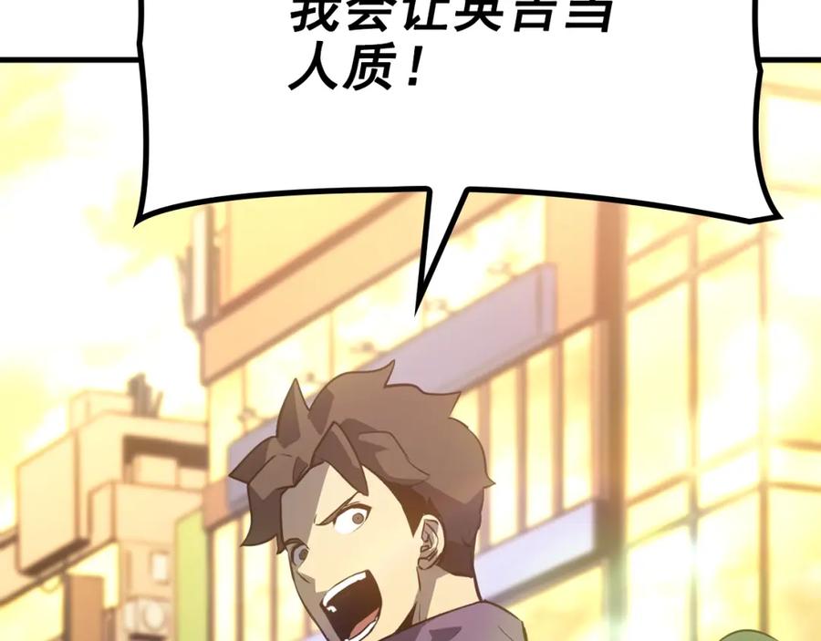 第258页