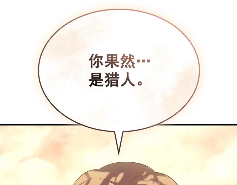 第270页