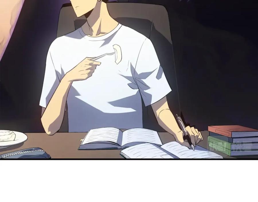 第184页