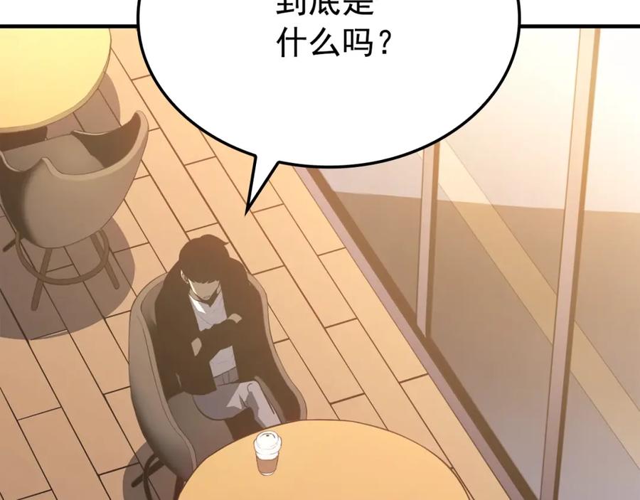 第202页