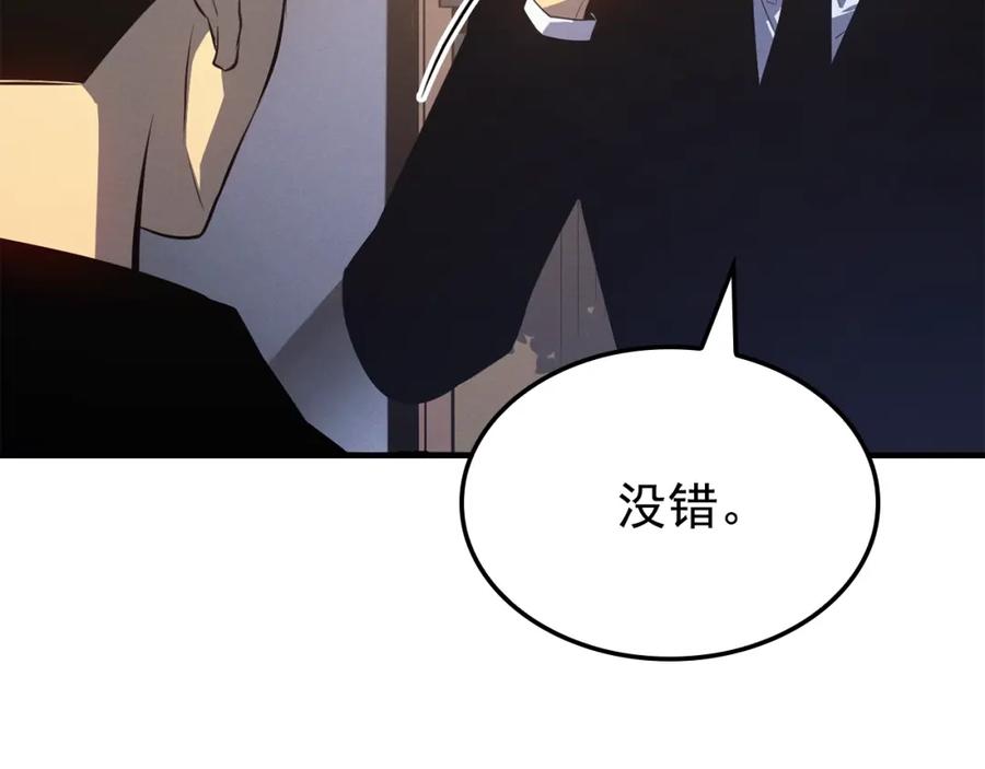 第212页