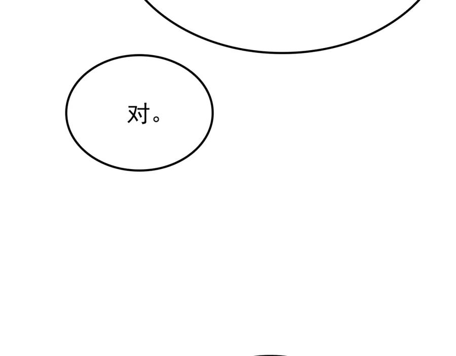 第218页