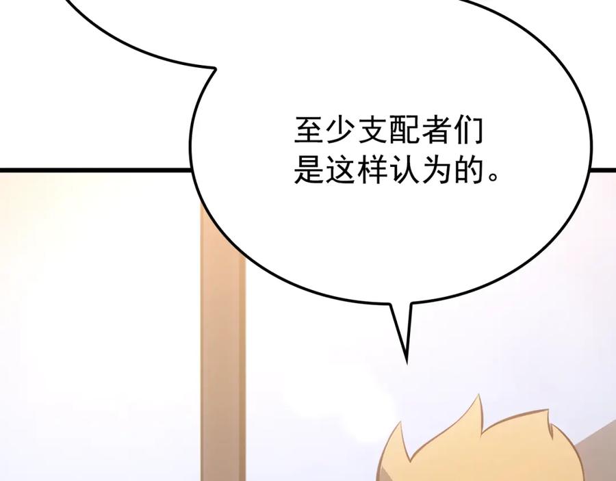 第223页