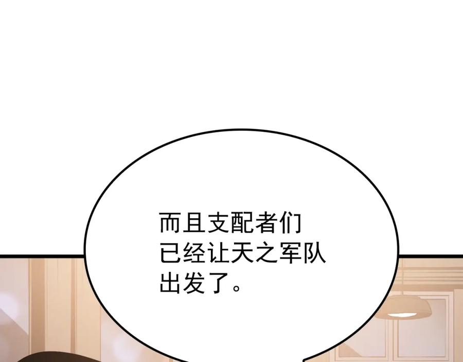 第227页