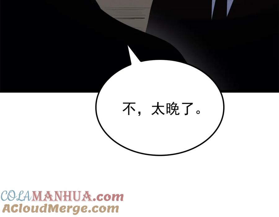 第229页