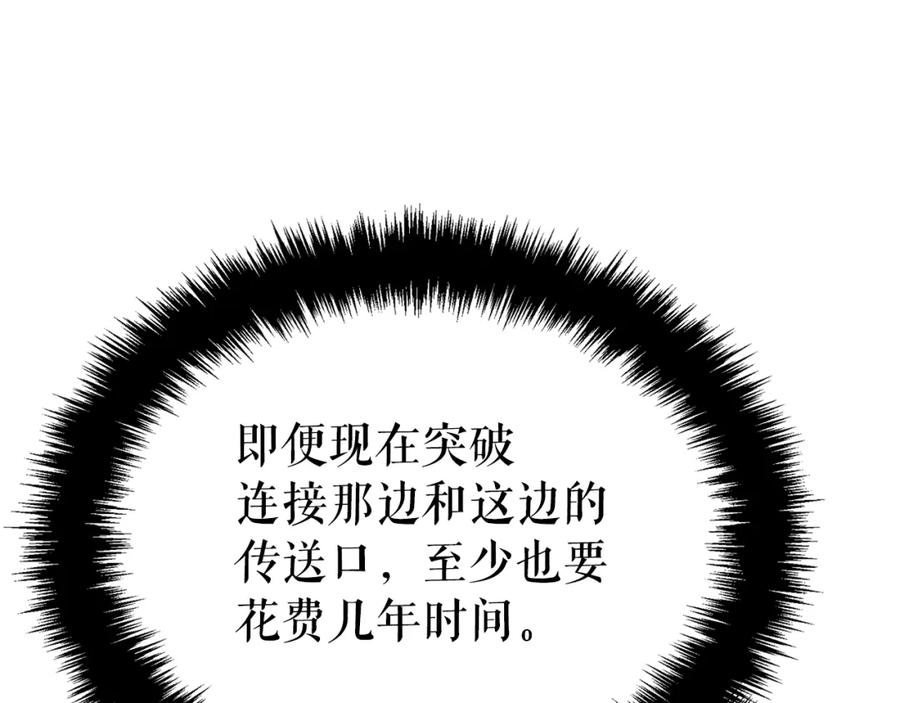 第230页