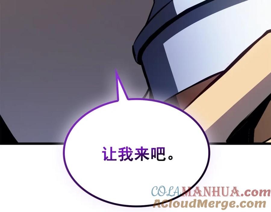 第233页