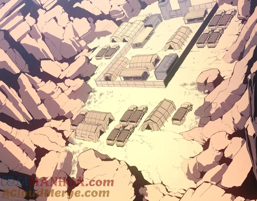 第237页