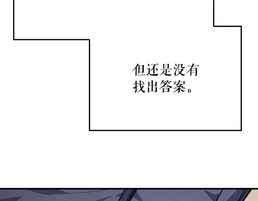第242页