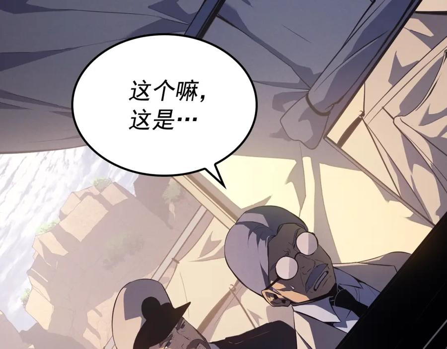 第243页