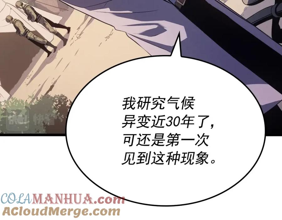 第245页