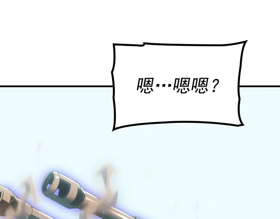 第251页