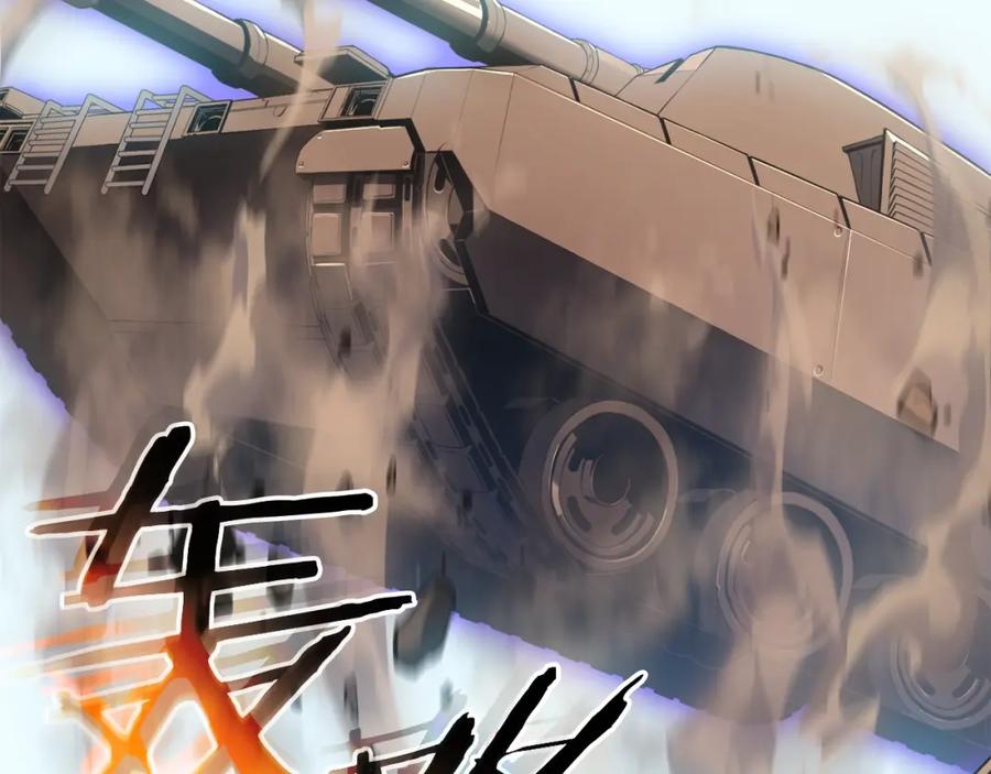 第252页