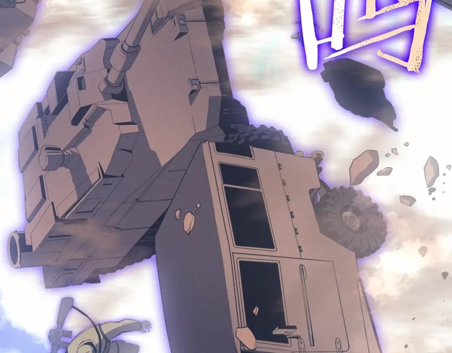 第256页