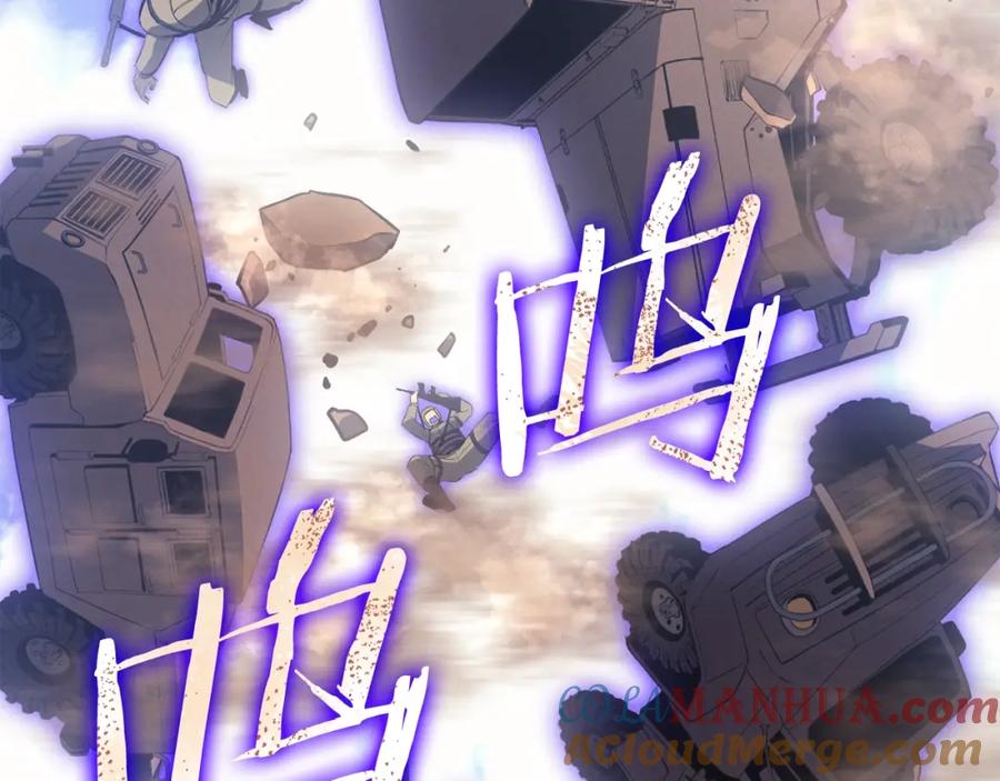 第257页