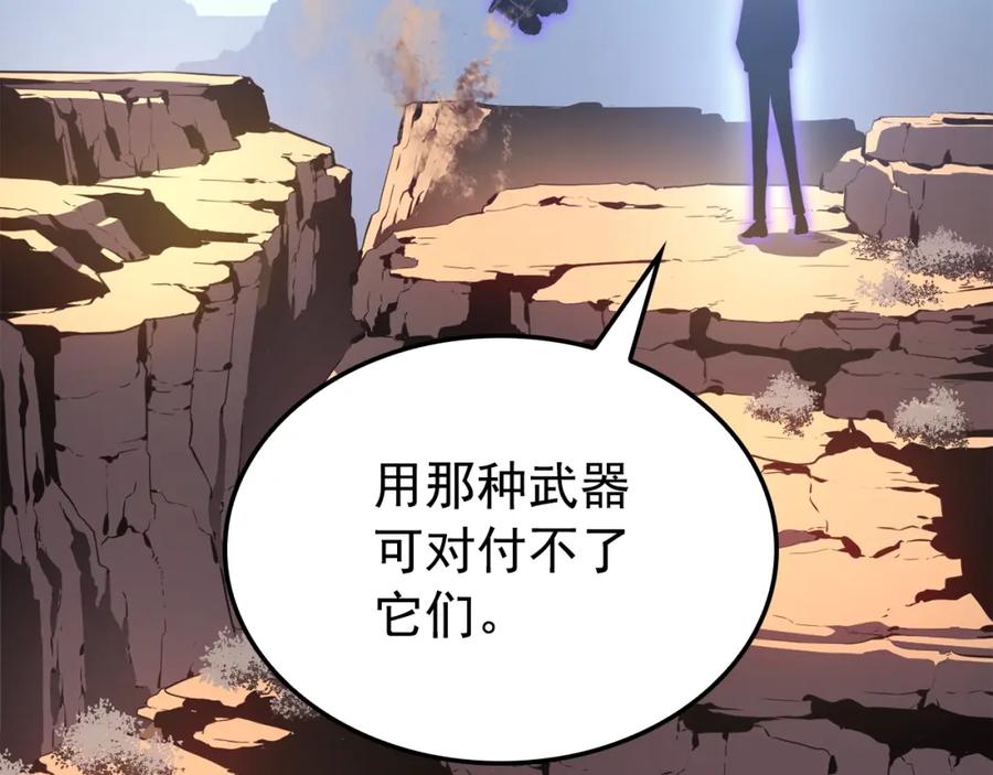 第262页
