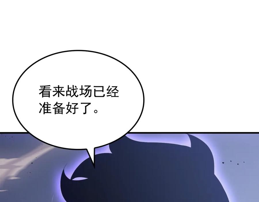 第264页