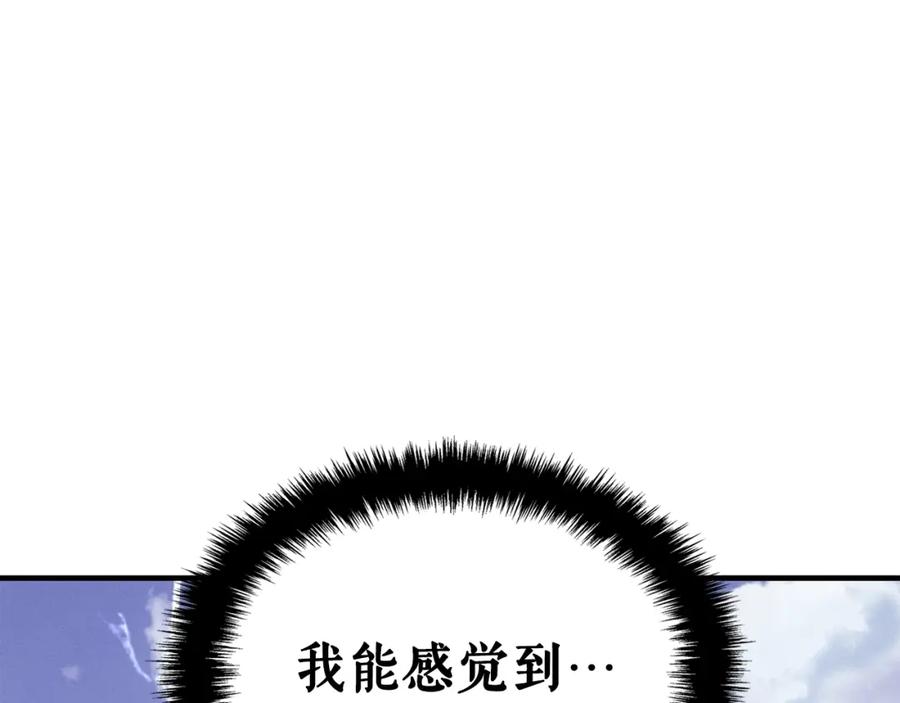 第267页