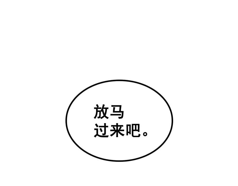 第278页