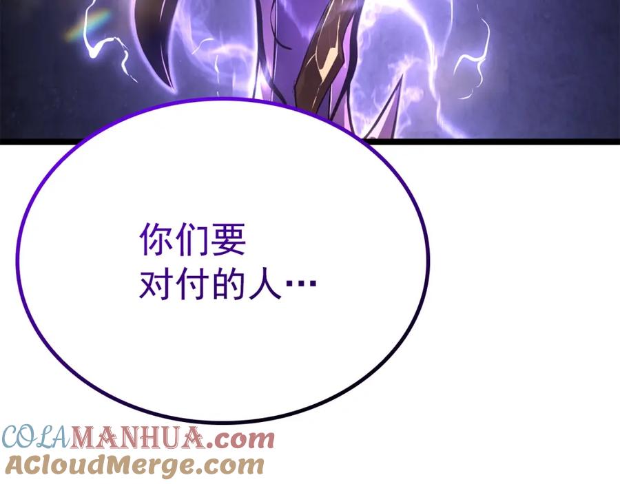 第281页