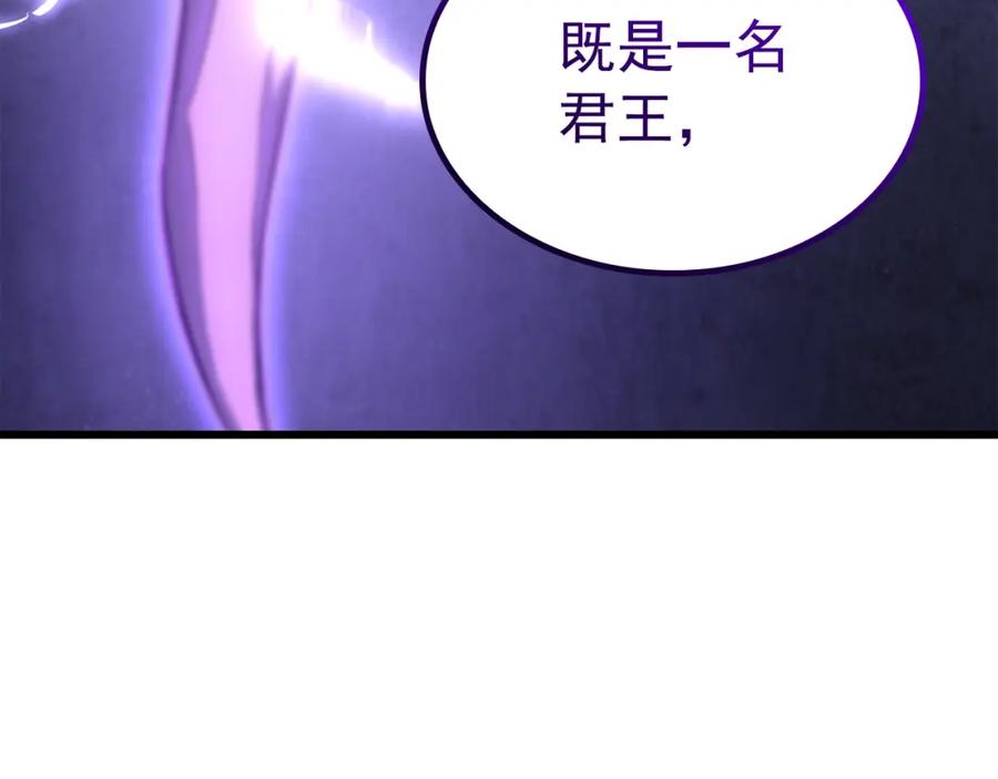 第284页