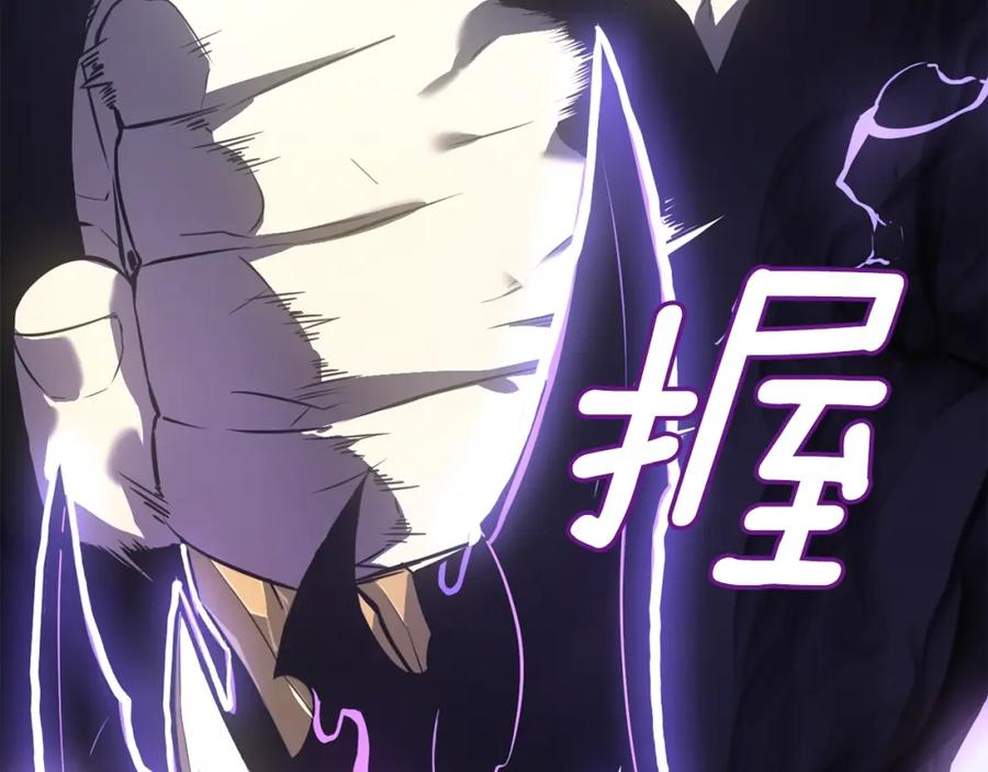 第287页