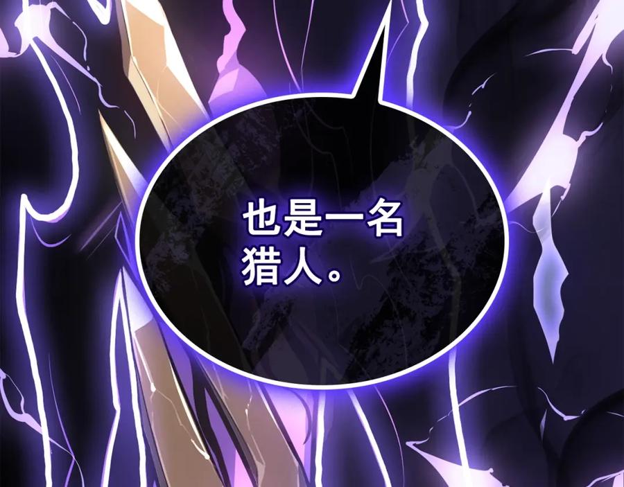 第288页