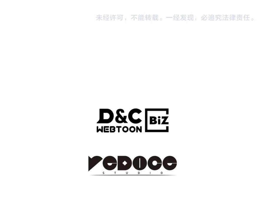 第290页