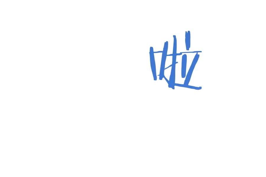 第175页