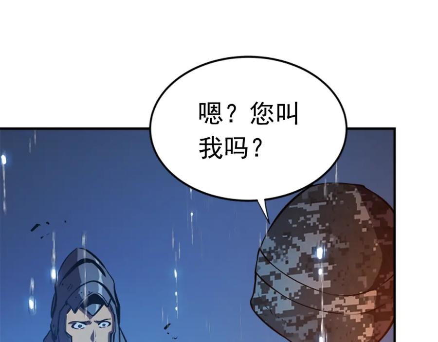 第188页