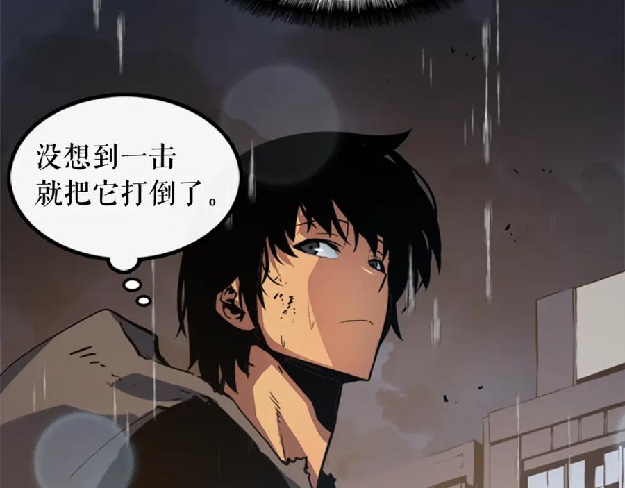 第196页