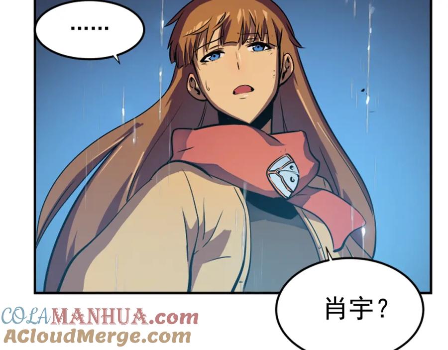 第201页
