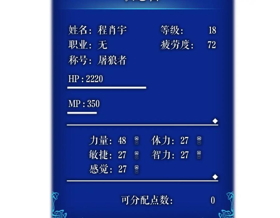 第203页