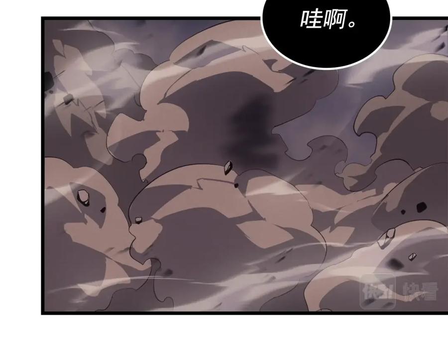 第197页