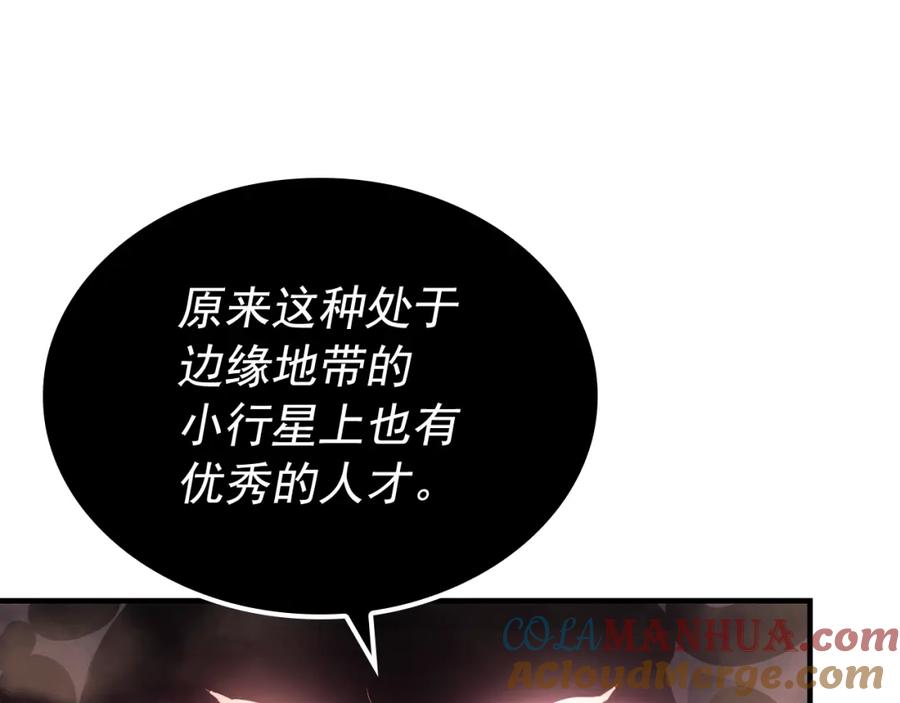 第199页
