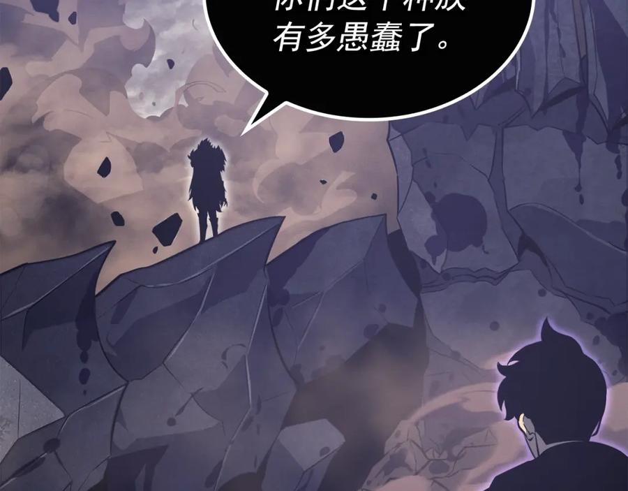 第202页