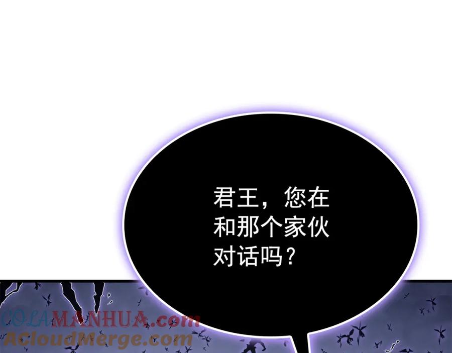 第223页