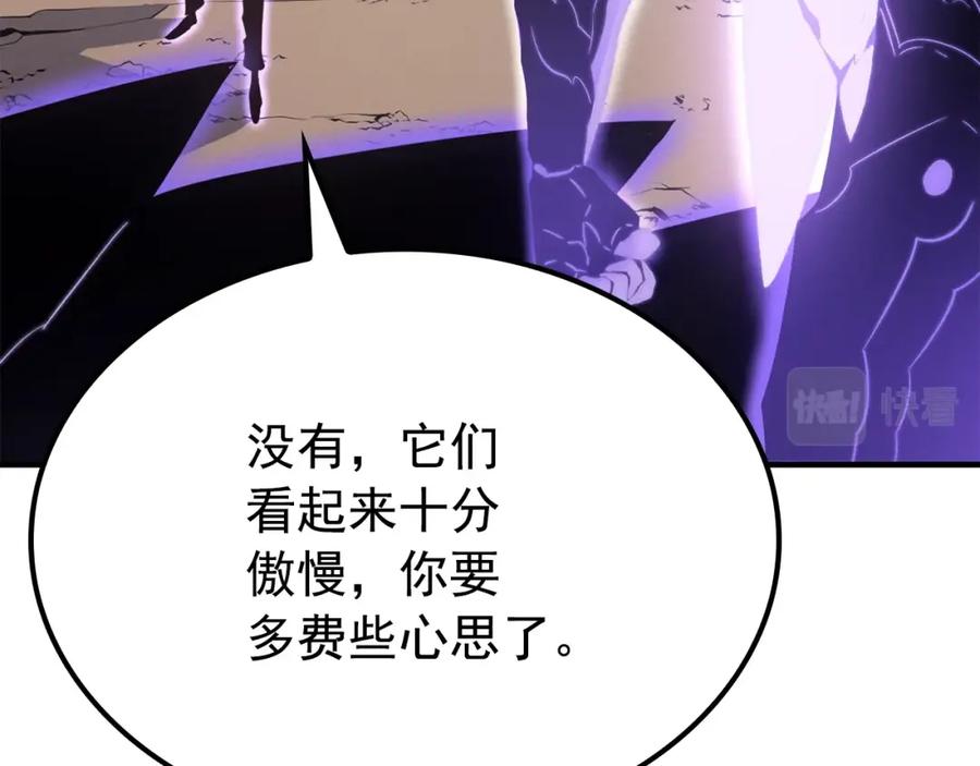 第226页