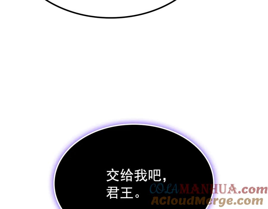 第227页