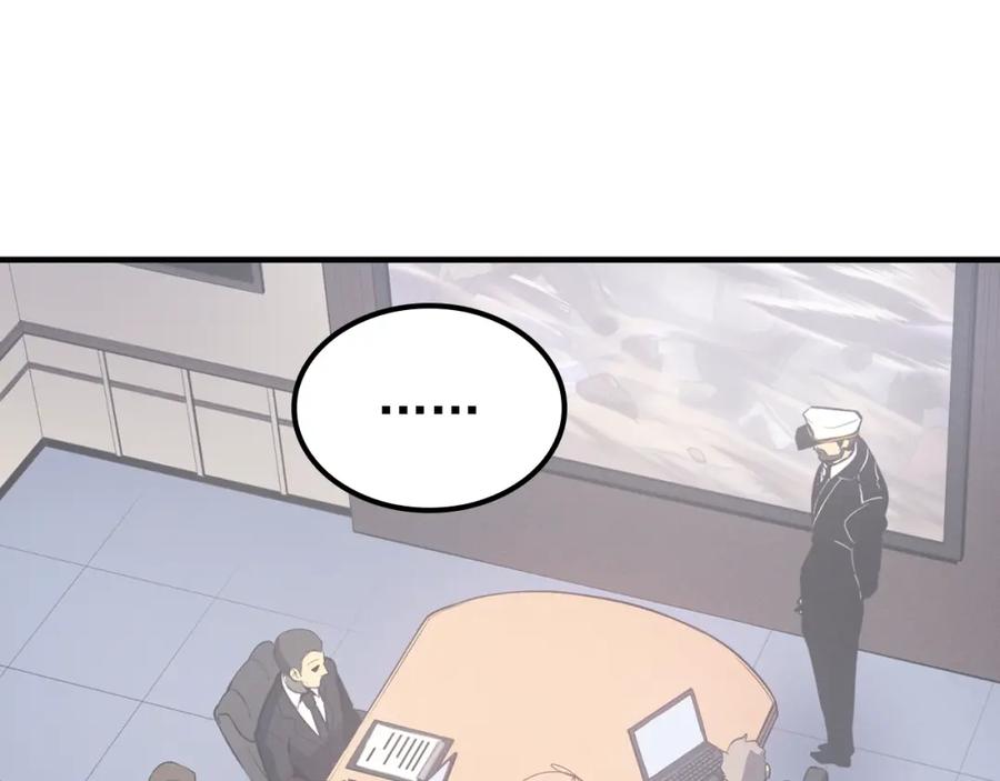 第234页