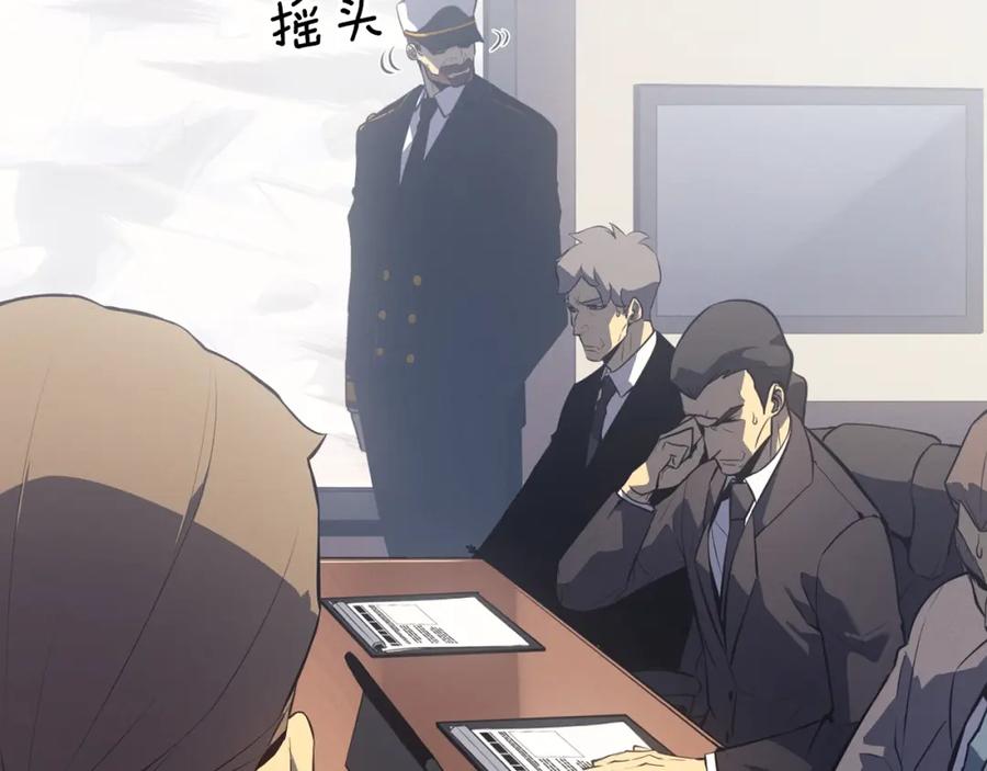 第238页