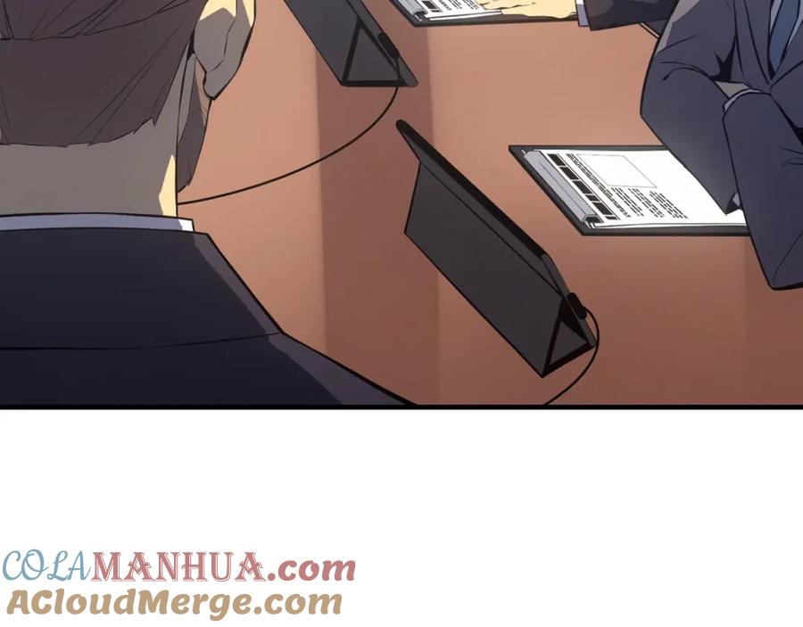 第239页