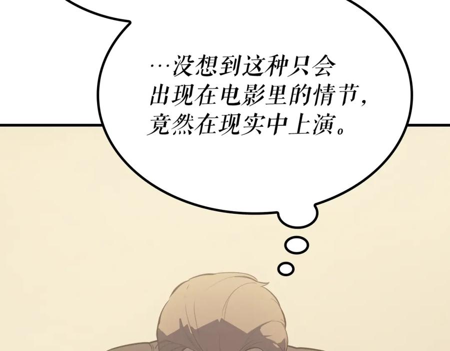 第241页